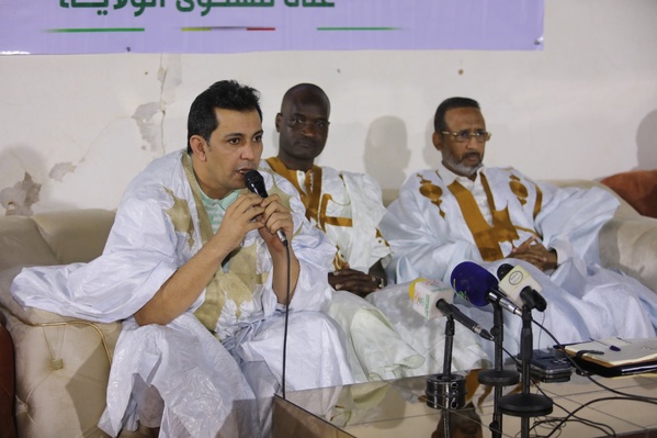 Réunion de concertation sur le programme « Tameer-Moudoun TAAZOUR » Réunion de concertation sur le programme « Tameer-Moudoun TAAZOUR »