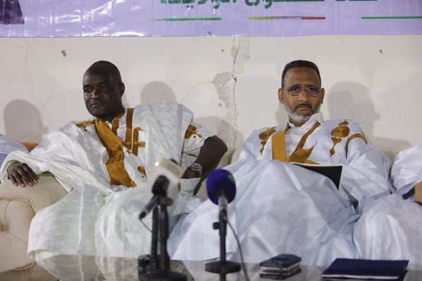 Réunion de concertation sur le programme « Tameer-Moudoun TAAZOUR » Réunion de concertation sur le programme « Tameer-Moudoun TAAZOUR »