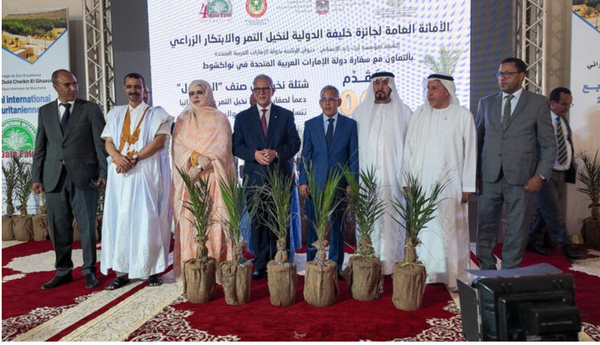 Kiffa : Lancement de la quatrième édition du Festival international des dattes mauritaniennes