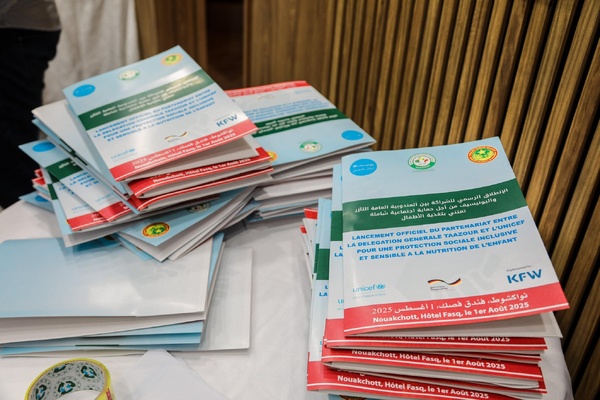 Taazour et l’UNICEF annoncent le lancement officiel de leur partenariat pour une protection sociale inclusive des enfants Taazour et l’UNICEF annoncent le lancement officiel de leur partenariat pour une protection sociale inclusive des enfants