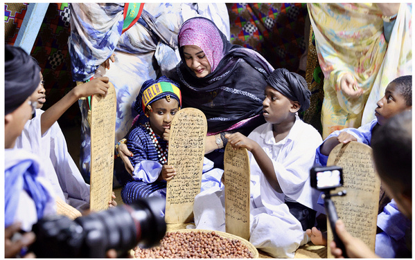La Première Dame supervise le lancement de la saison touristique côtière La Première Dame supervise le lancement de la saison touristique côtière
