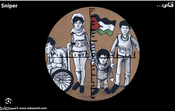 Les journalistes mauritaniens dénoncent l’assassinat de leurs collègues palestiniens par l’armée israélienne