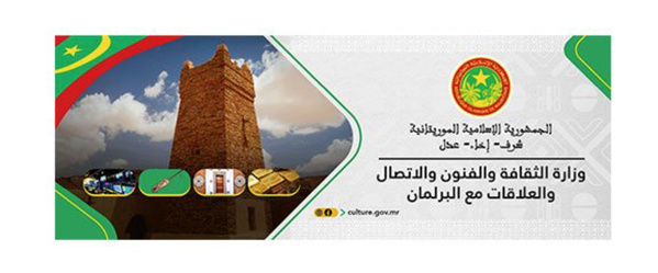 Réunion de la commission chargée de la carte de presse