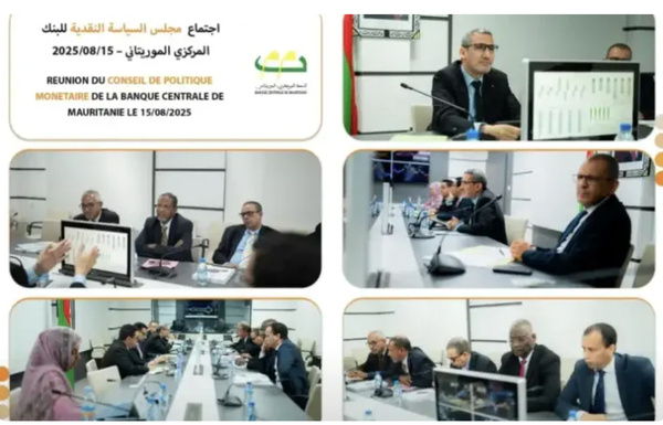 Mauritanie : la BCM maintient ses taux d’intérêts inchangés eu égard à un taux d’inflation enregistré à son plus bas niveau