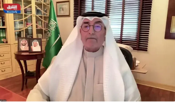 L’Arabie Saoudite travaille à la mise en œuvre d’un partenariat stratégique avec la Mauritanie dans plusieurs domaines L’Arabie Saoudite travaille à la mise en œuvre d’un partenariat stratégique avec la Mauritanie dans plusieurs domaines