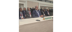 Le ministre de l’Économie explore les perspectives de coopération avec l’ONUDI Le ministre de l’Économie explore les perspectives de coopération avec l’ONUDI