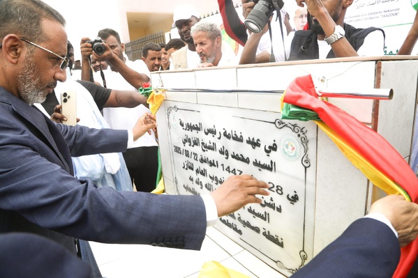 Taazour au Trarza : inauguration d’un point de santé dans le village de Lemteyine, (R’Kiz)