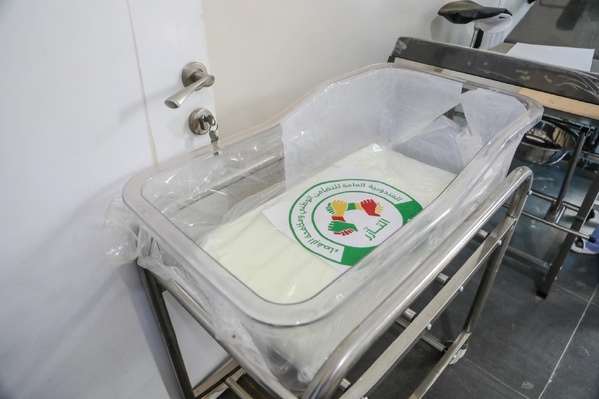 Taazour au Trarza : inauguration d’un point de santé dans le village de Lemteyine, (R’Kiz) Taazour au Trarza : inauguration d’un point de santé dans le village de Lemteyine, (R’Kiz)