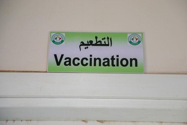 Taazour au Trarza : inauguration d’un point de santé dans le village de Lemteyine, (R’Kiz)
