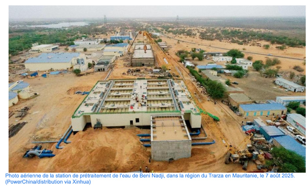 Une solution chinoise contribue à atténuer la pénurie d'eau dans la capitale mauritanienne Une solution chinoise contribue à atténuer la pénurie d'eau dans la capitale mauritanienne