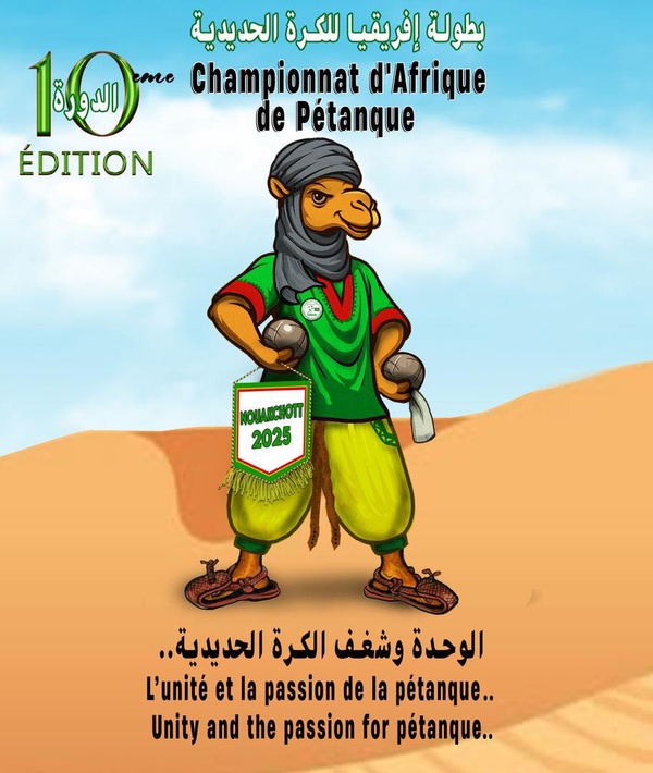 La Mauritanie à l’honneur : Hôte de la 10ème Coupe d’Afrique de Pétanque en 2025 La Mauritanie à l’honneur : Hôte de la 10ème Coupe d’Afrique de Pétanque en 2025