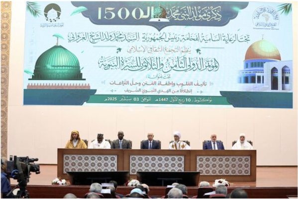 Le Président de la République préside l’ouverture du 38e congrès international sur la biographie du Prophète Le Président de la République préside l’ouverture du 38e congrès international sur la biographie du Prophète