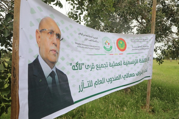 Taazour au Gorgol : Le Délégué général de la Solidarité s’enquiert de la situation des citoyens victimes des inondations à Tifoundé Civé Taazour au Gorgol : Le Délégué général de la Solidarité s’enquiert de la situation des citoyens victimes des inondations à Tifoundé Civé