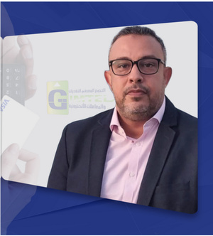 Directeur général du GIMTEL : la certification PCI DSS V4 est une réussite nationale qui renforce la confiance dans notre système numérique Directeur général du GIMTEL : la certification PCI DSS V4 est une réussite nationale qui renforce la confiance dans notre système numérique