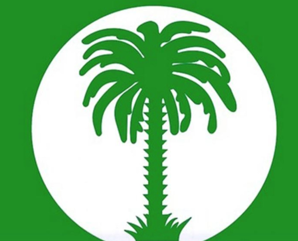 Tawassoul dénonce « l’échec total » des politiques gouvernementales face aux inondations Tawassoul dénonce « l’échec total » des politiques gouvernementales face aux inondations