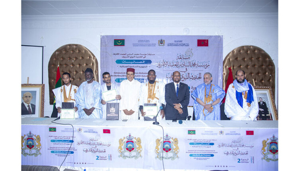 La Fondation Mohammed VI des Oulémas Africains prime les lauréats de la troisième édition du concours du hadith Nabawi Acharif La Fondation Mohammed VI des Oulémas Africains prime les lauréats de la troisième édition du concours du hadith Nabawi Acharif