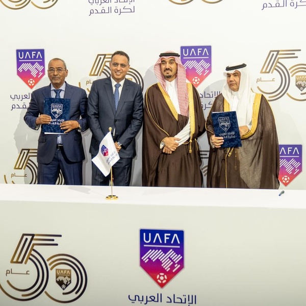 Conseil de l’UAFA: Ahmed Yahya confirmé, l’agenda des compétitions dévoilé! Conseil de l’UAFA: Ahmed Yahya confirmé, l’agenda des compétitions dévoilé!