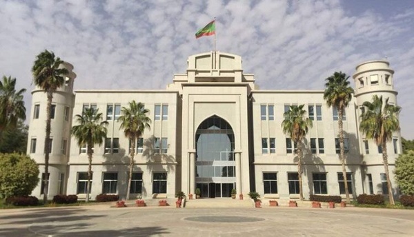 Décret présidentiel portant nomination du ministre-conseiller à la présidence Décret présidentiel portant nomination du ministre-conseiller à la présidence