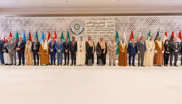 Le Conseil des ministres arabes de la cybersécurité tient sa deuxième session ordinaire à Riyad Le Conseil des ministres arabes de la cybersécurité tient sa deuxième session ordinaire à Riyad