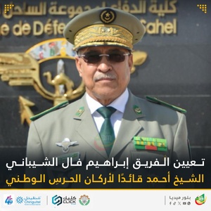 Nomination du chef d’état-major de la Garde nationale Nomination du chef d’état-major de la Garde nationale