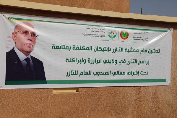 Le délégué général à la Solidarité inaugure un bureau de représentation à N’Tékane Le délégué général à la Solidarité inaugure un bureau de représentation à N’Tékane