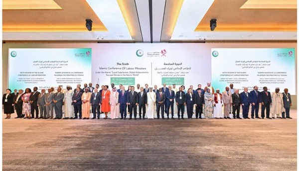 Tenue de la 6ème Conférence des Ministres du Travail de l’Organisation de la Coopération Islamique Tenue de la 6ème Conférence des Ministres du Travail de l’Organisation de la Coopération Islamique