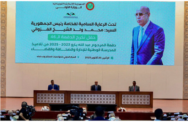 Le Président de la République préside la cérémonie de remise des diplômes de la 46ème promotion de l’École Nationale d’Administration, de Journalisme et de Magistrature Le Président de la République préside la cérémonie de remise des diplômes de la 46ème promotion de l’École Nationale d’Administration, de Journalisme et de Magistrature