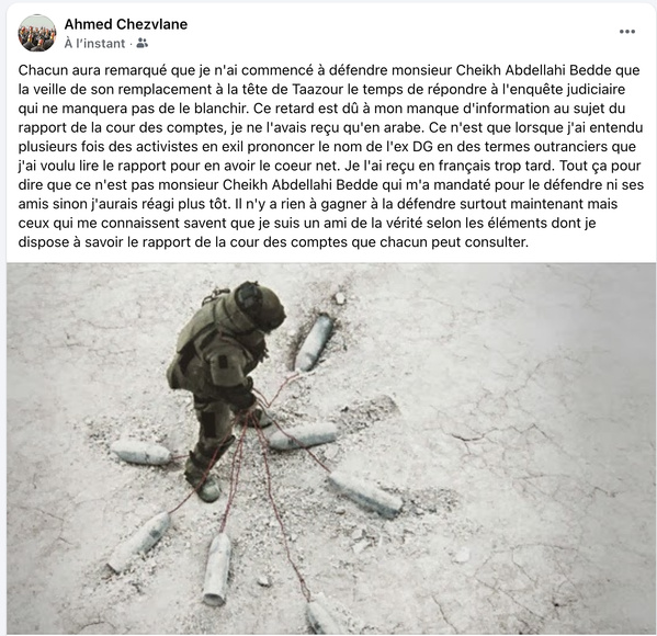 Cour des comptes à propos Cheikh Abdellahi Ould Bedda ( dossier Somelec ) : responsable de l'héritage mais pas coupable du bilan ! Cour des comptes à propos Cheikh Abdellahi Ould Bedda ( dossier Somelec ) : responsable de l'héritage mais pas coupable du bilan !