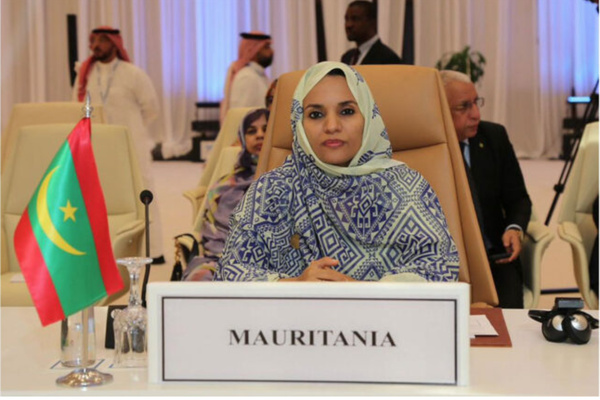 La Mauritanie participe aux travaux de la cinquième session de la Conférence des ministres de l’hydraulique de l’Organisation de la Coopération Islamique La Mauritanie participe aux travaux de la cinquième session de la Conférence des ministres de l’hydraulique de l’Organisation de la Coopération Islamique
