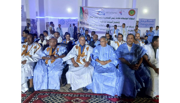 Lancement de la deuxième édition du festival de Kiffa pour le multiculturalisme Lancement de la deuxième édition du festival de Kiffa pour le multiculturalisme