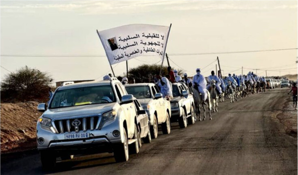Amourj: Soutien à l’appel du Président pour mettre fin au tribalisme et au sectarisme Amourj: Soutien à l’appel du Président pour mettre fin au tribalisme et au sectarisme