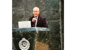 Le Délégué général aux documents nationaux participe au symposium international commémorant le 80e anniversaire de la fondation de la Ligue arabe Le Délégué général aux documents nationaux participe au symposium international commémorant le 80e anniversaire de la fondation de la Ligue arabe