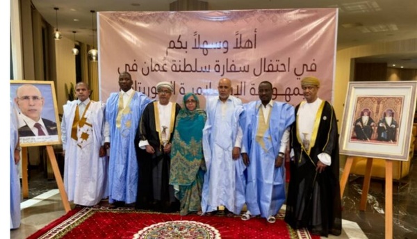 L’ambassade d’Oman à Nouakchott célèbre la Fête nationale du Sultanat L’ambassade d’Oman à Nouakchott célèbre la Fête nationale du Sultanat