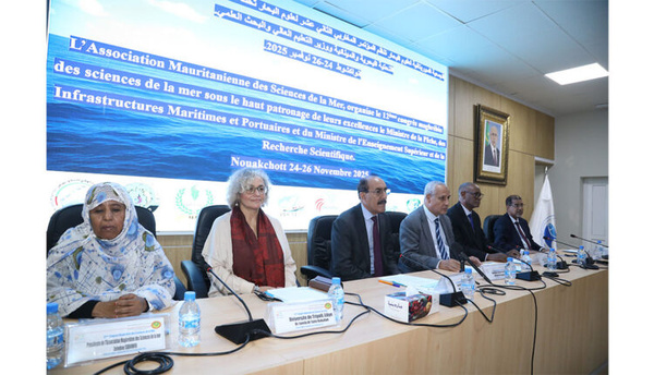 Lancement des activités de la douzième Conférence maghrébine sur les sciences de la mer Lancement des activités de la douzième Conférence maghrébine sur les sciences de la mer