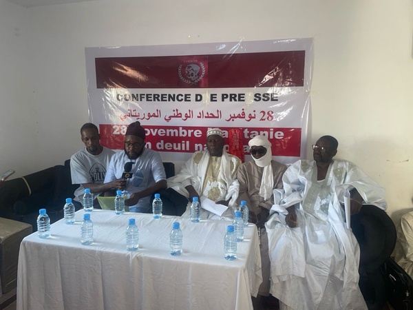 Le COVICIM adhère au processus de règlement du passif humanitaire Le COVICIM adhère au processus de règlement du passif humanitaire