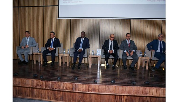 La Cour suprême organise le deuxième forum scientifique sur la cybercriminalité et le trafic de drogue