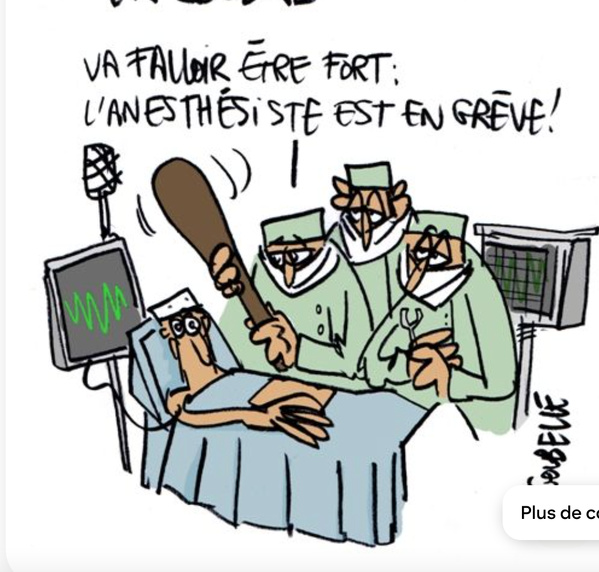 L’Association Mauritanienne d’Anesthésie et de Réanimation tient sa deuxième conférence L’Association Mauritanienne d’Anesthésie et de Réanimation tient sa deuxième conférence