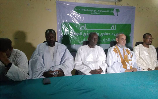 Réunion de la coordination du parti Tawassoul à Sélibabi Réunion de la coordination du parti Tawassoul à Sélibabi