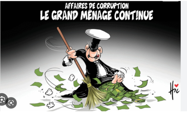 La Mauritanie commémore la Journée mondiale de lutte contre la corruption