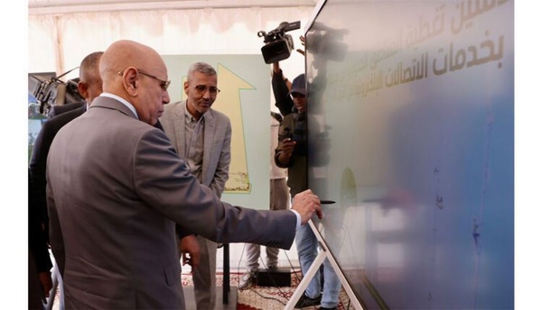 Le Président de la République lance un service de couverture des zones frontalières sud et sud-est par les télécommunications électroniques Le Président de la République lance un service de couverture des zones frontalières sud et sud-est par les télécommunications électroniques