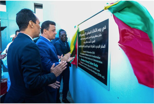 Le ministre de la Transformation numérique inaugure le nouveau siège de la Société nationale de développement des infrastructures numériques Le ministre de la Transformation numérique inaugure le nouveau siège de la Société nationale de développement des infrastructures numériques