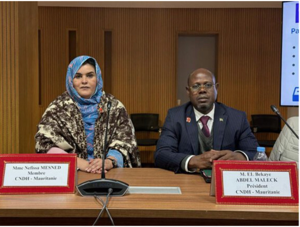 La CNDH participe à la 6e Conférence de l’Association francophone des commissions nationales des droits de l’homme La CNDH participe à la 6e Conférence de l’Association francophone des commissions nationales des droits de l’homme