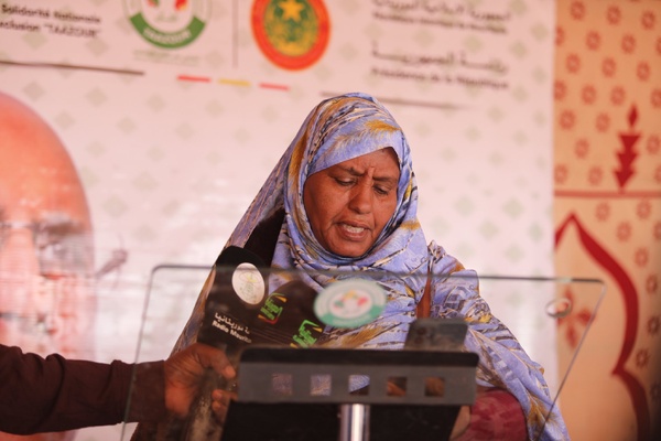 Le délégué général à Taazour supervise le lancement du projet de développement intégré en faveur de la municipalité de Ouadane Le délégué général à Taazour supervise le lancement du projet de développement intégré en faveur de la municipalité de Ouadane