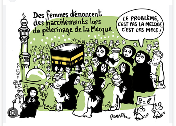 Le ministre des Affaires islamiques annonce une baisse du coût du pèlerinage 2026