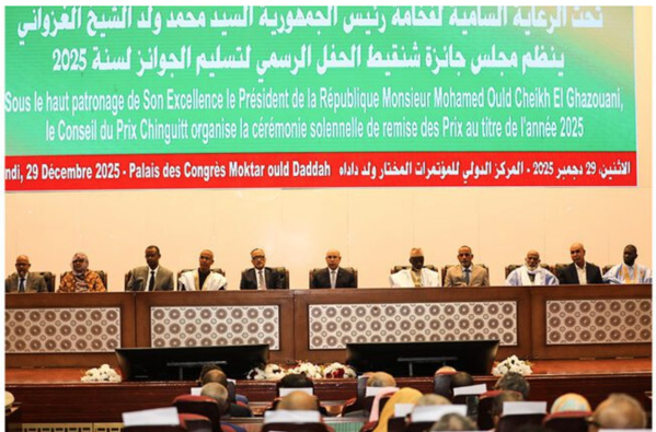 Le Président de la République supervise la cérémonie de remise des prix Chinguetti (2025)