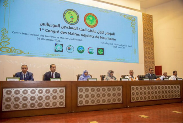 L’Association des maires adjoints mauritaniens tient son premier congrès