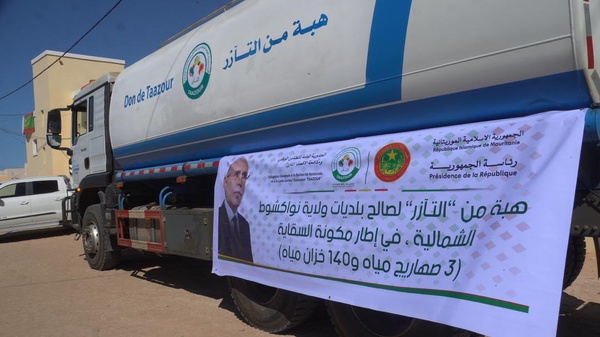 Taazour fait don de trois camions citernes et 140 réservoirs d’eau aux communes de Nouakchott nord Taazour fait don de trois camions citernes et 140 réservoirs d’eau aux communes de Nouakchott nord