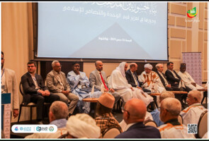 Diplomatie religieuse : l’islam, pédagogie de la paix