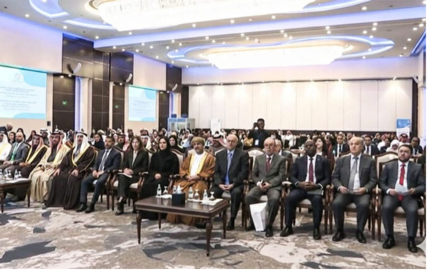 La Commission nationale des droits de l’homme participe à la conférence du Réseau arabe des institutions nationales des droits de l’homme à Bahreïn