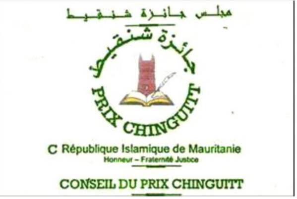 Prix Chinguitt 2026 : Appel à candidature